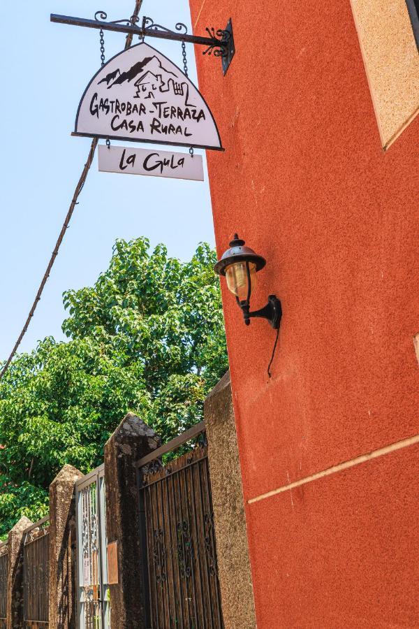 La Posada De La Gula Jarandilla de la Vera Exteriér fotografie